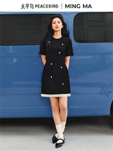Women's Black Beaded Cropped Dress